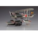 Plastic plane model E8N1 Dave 1/48 | Scientific-MHD Plastic plane model E8N1 Dave 1/48 | Scientific-MHD