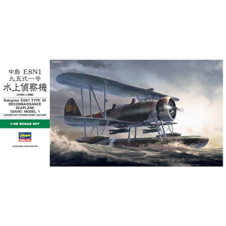 Plastic plane model E8N1 Dave 1/48 | Scientific-MHD Plastic plane model E8N1 Dave 1/48 | Scientific-MHD