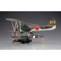 Plastic plane model E8N1 Dave 1/48 | Scientific-MHD Plastic plane model E8N1 Dave 1/48 | Scientific-MHD