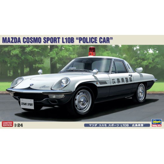 Mazda Sport Police Plastic Plastic Model 1/24 Mazda Sport Police Plastic Plastic Model 1/24 | Scientific-MHD