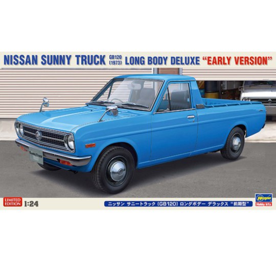Sunny Truck GB120 1/24 plastic car cover Sunny Truck GB120 1/24 plastic car cover | Scientific-MHD