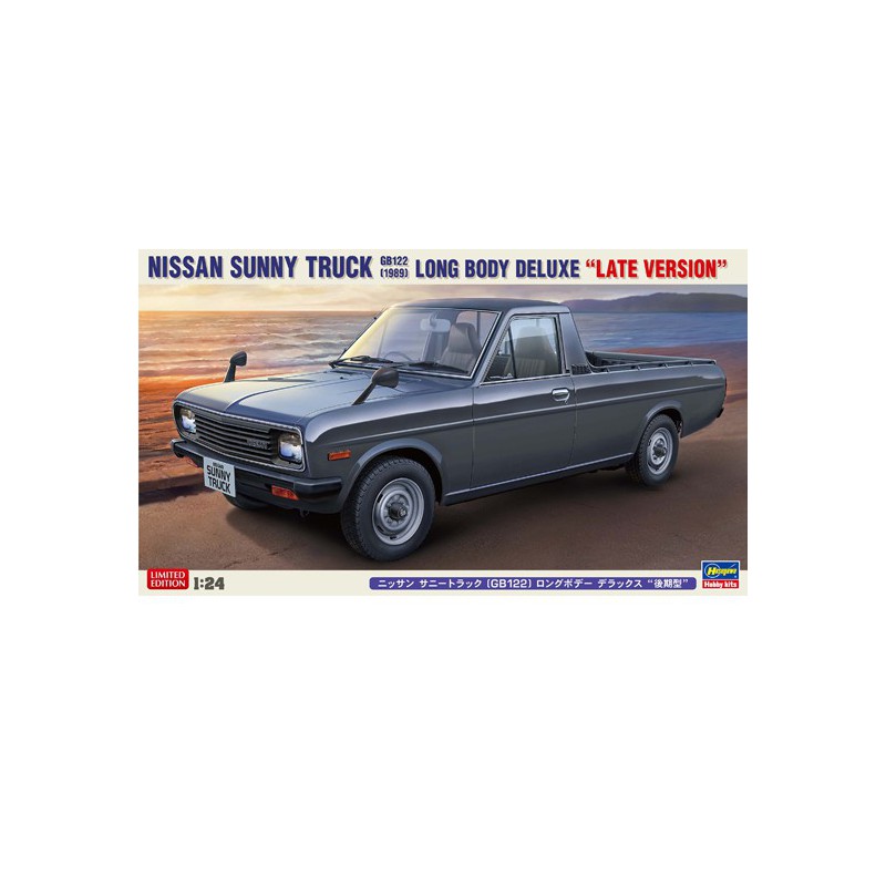 Nissan Sunny Truck 1/24 plastic car cover | Scientific-MHD