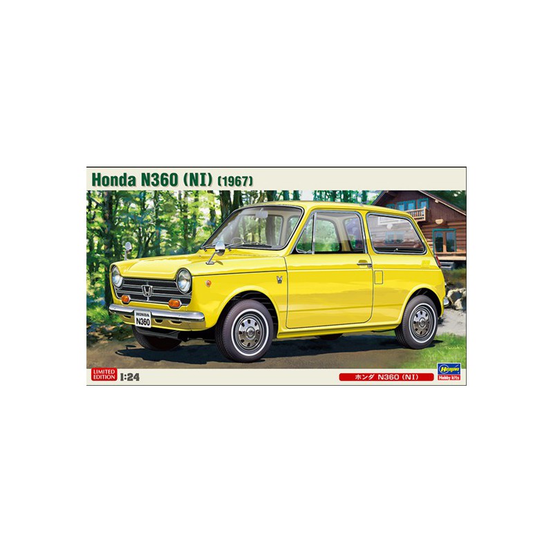 Honda N360 1/24 plastic car cover | Scientific-MHD