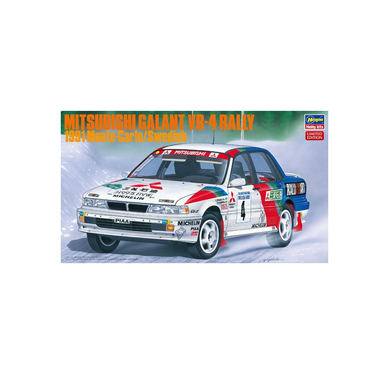 Galant plastic model VR-4 Monte Carlo 1/24 | Scientific-MHD