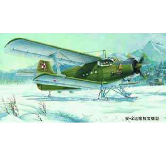 Antonov An-2 Colt on Skis plastic plane model Antonov An-2 Colt on Skis plastic plane model | Scientific-MHD