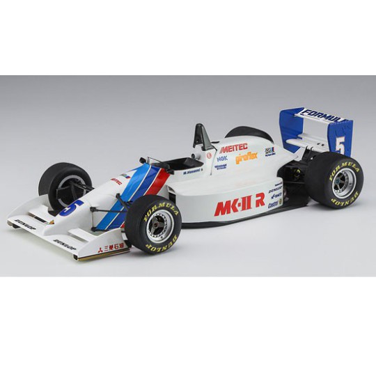 Speed Star Dunlop Lola T90-50 1/24 plastic plastic model Speed Star Dunlop Lola T90-50 1/24 plastic plastic model | Scientific-MHD