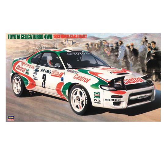 Toyota Celica Turbo 1/24 plastic car cover Toyota Celica Turbo 1/24 plastic car cover | Scientific-MHD