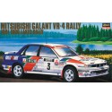 Mitsub plastic car cover. Gallant Rally 1/24 | Scientific-MHD Mitsub plastic car cover. Gallant Rally 1/24 | Scientific-MHD