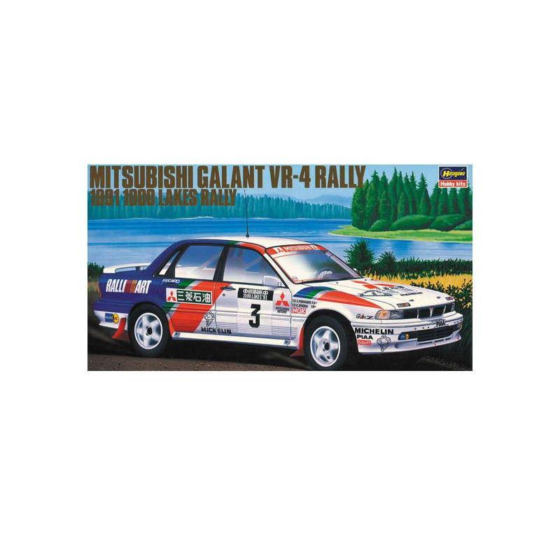 Mitsub plastic car cover. Gallant Rally 1/24 | Scientific-MHD