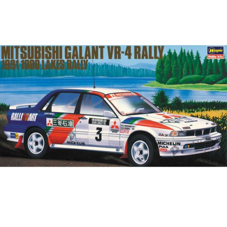 Mitsub plastic car cover. Gallant Rally 1/24 | Scientific-MHD Mitsub plastic car cover. Gallant Rally 1/24 | Scientific-MHD