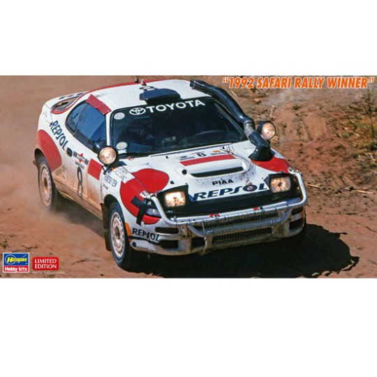 Toyota Celica Turbo 4WD 1/24 plastic car cover Toyota Celica Turbo 4WD 1/24 plastic car cover | Scientific-MHD