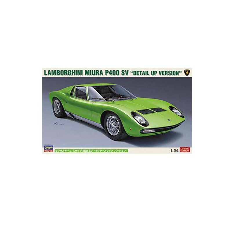Lamborghini Miura P400 SV 1/24 plastic car cover | Scientific-MHD Lamborghini Miura P400 SV 1/24 plastic car cover | Scientific-MHD