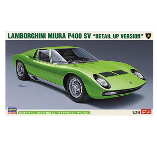 Lamborghini Miura P400 SV 1/24 plastic car cover Lamborghini Miura P400 SV 1/24 plastic car cover | Scientific-MHD