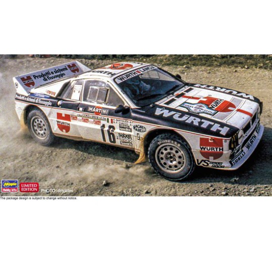 Lancia 037 Rally plastic car cover Lancia 037 Rally plastic car cover | Scientific-MHD
