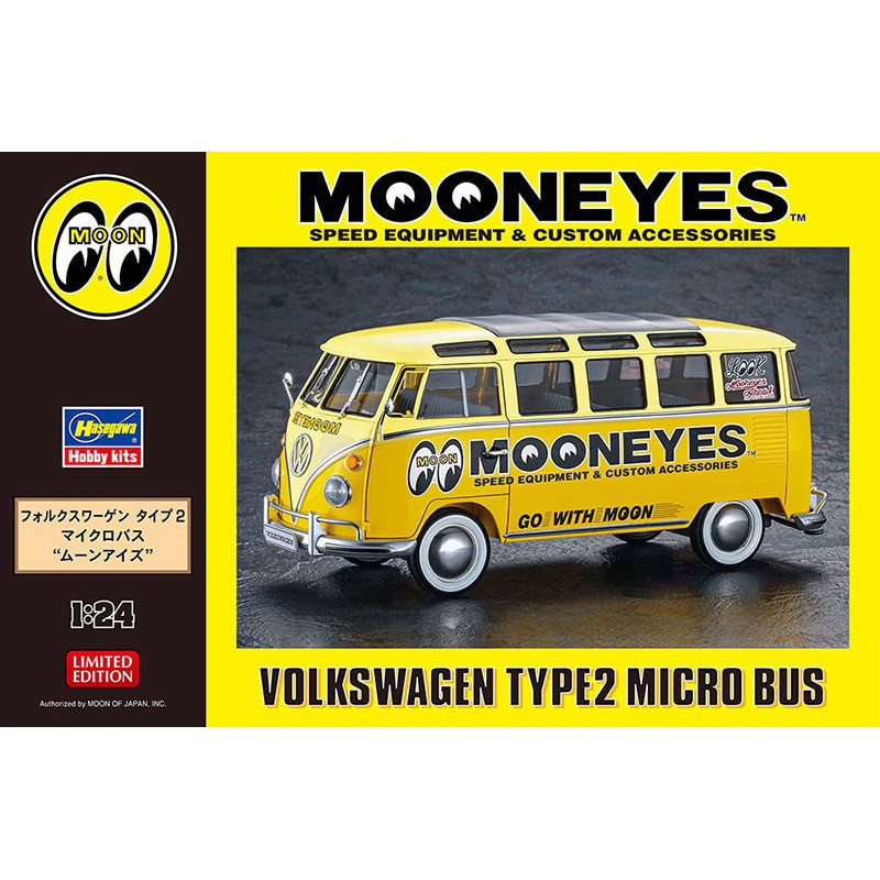Volkswagen Type 2 Bus 1/24 plastic car cover | Scientific-MHD