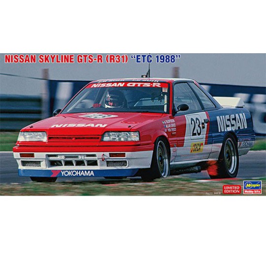 Nissan GTS-R plastic carpet (R31) 1/24 Nissan GTS-R plastic carpet (R31) 1/24 | Scientific-MHD