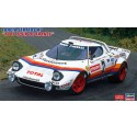 Lancia Stratos 1981 TDF 1/24 plastic car cover | Scientific-MHD Lancia Stratos 1981 TDF 1/24 plastic car cover | Scientific-MHD