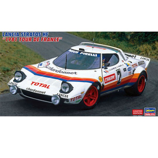 Lancia Stratos 1981 TDF 1/24 plastic car cover Lancia Stratos 1981 TDF 1/24 plastic car cover | Scientific-MHD
