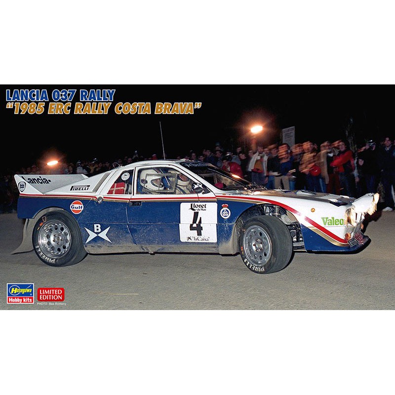 Lancia 037 Rally 1/24 plastic car cover | Scientific-MHD