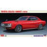 Toyota Celica plastic model 1600st 1970 1/24 | Scientific-MHD