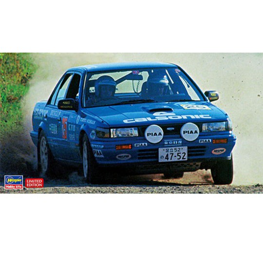 Nissan BlueBird Calsonic Rally 1989 1/24 plastic car cover Nissan BlueBird Calsonic Rally 1989 1/24 plastic car cover | Scientific-MHD