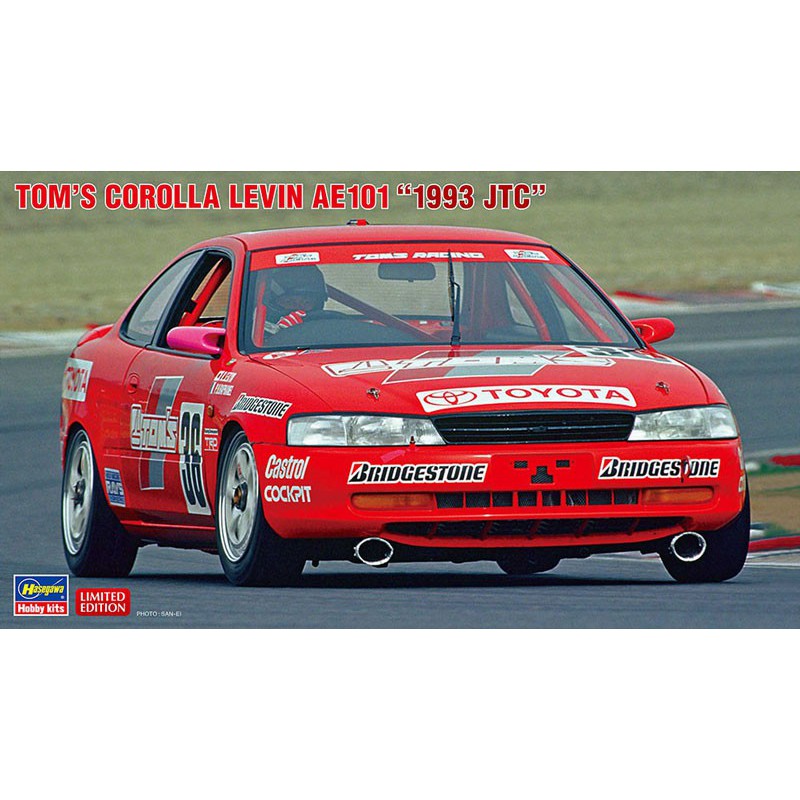 Tom's Corolla Levin AE101 1993 JTC 1/24 plastic carpet | Scientific-MHD