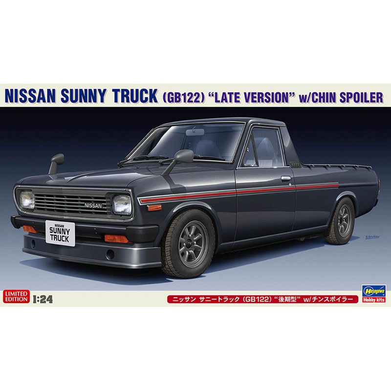 Nissan Sunny Truck GB122 1/24 plastic car cover | Scientific-MHD Nissan Sunny Truck GB122 1/24 plastic car cover | Scientific-MHD
