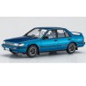 Nissan BlueBird SSS Plastic car cover attempted 1/24 | Scientific-MHD Nissan BlueBird SSS Plastic car cover attempted 1/24 | Scientific-MHD