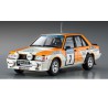 Plastic car model throwing 2000 ex turbo 1/24 | Scientific-MHD Plastic car model throwing 2000 ex turbo 1/24 | Scientific-MHD