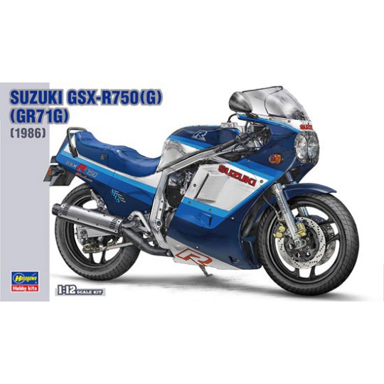 Suzuki GSX-R750 plastic motorcycle model (g) 1/12 Suzuki GSX-R750 plastic motorcycle model (g) 1/12 | Scientific-MHD