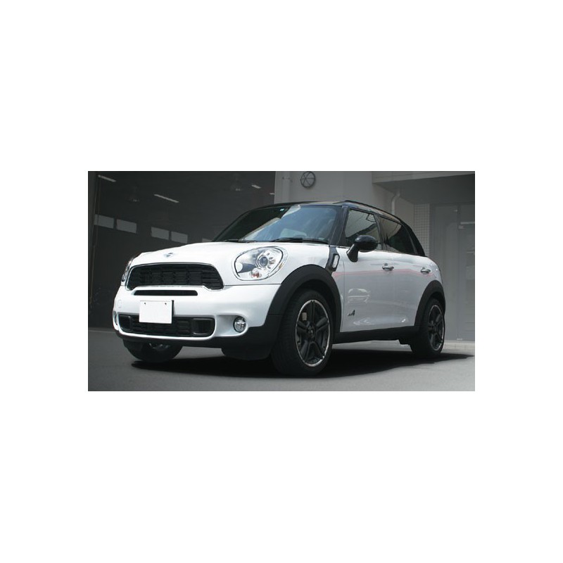 BMW MinicOoper Countryman 1/24 plastic car cover | Scientific-MHD