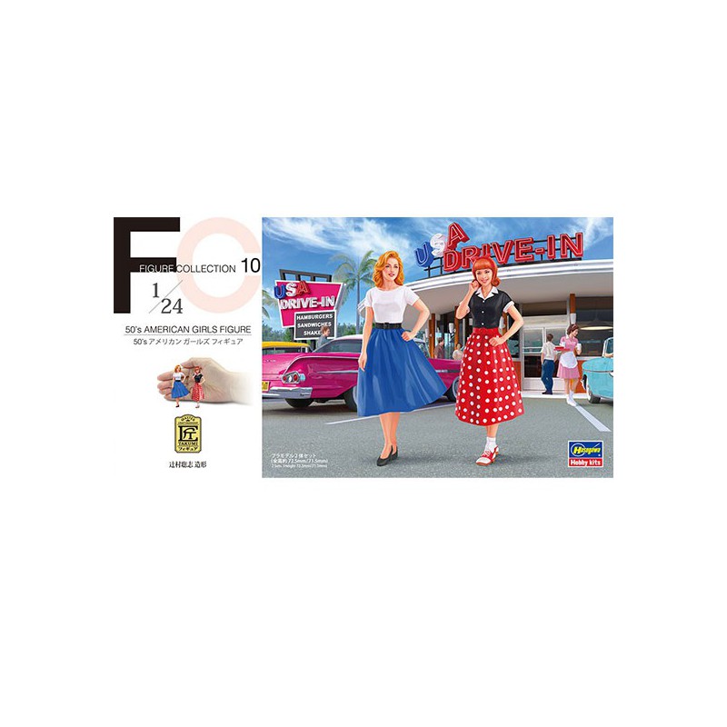 American figurines 50's 1/24 | Scientific-MHD