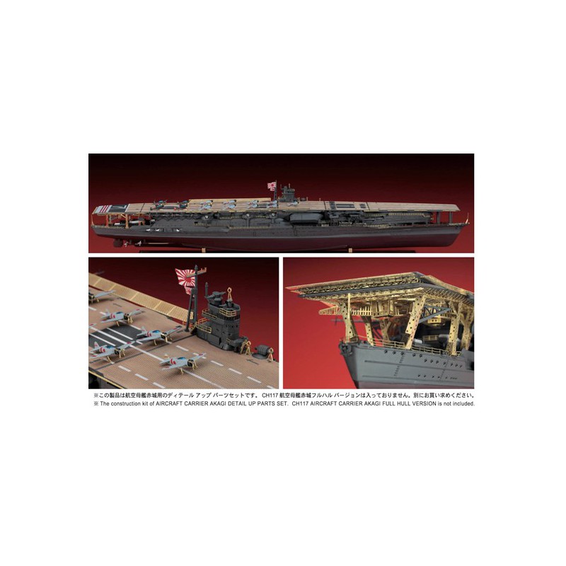 Akagi plastic boat model detail set 1/700 | Scientific-MHD