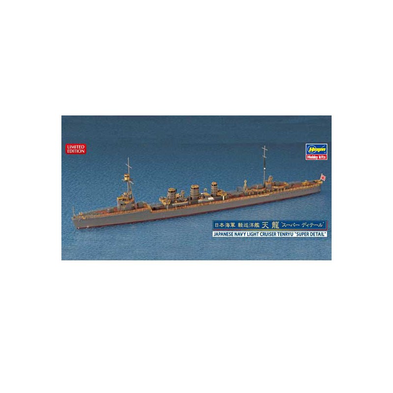 Tenryu Super Details 1/700 plastic boat model | Scientific-MHD