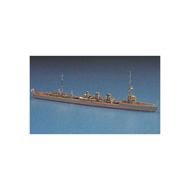 Plastic boat model Tatsuta Super details 1/700 | Scientific-MHD