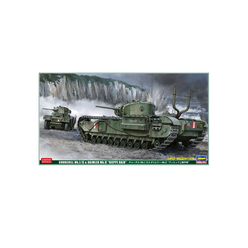 CHARD CHARCH CHAKET COMBO CHURCHILL/DAIMLER 1/72 | Scientific-MHD