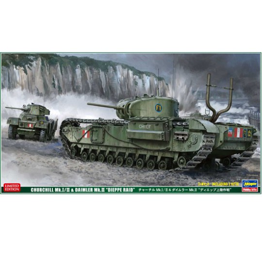 CHARD CHARCH CHAKET COMBO CHURCHILL/DAIMLER 1/72 CHARD CHARCH CHAKET COMBO CHURCHILL/DAIMLER 1/72 | Scientific-MHD