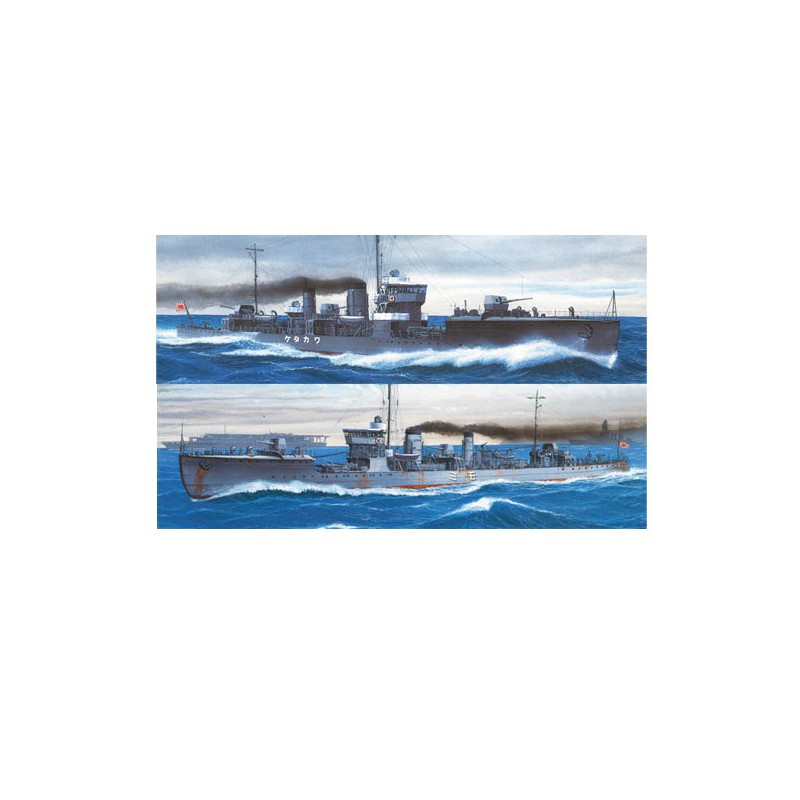 Japanese navy plastic boat model Destroy Mumi & Wakatake 1/700 | Scientific-MHD
