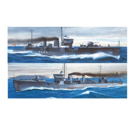 Japanese navy plastic boat model Destroy Mumi & Wakatake 1/700 Japanese navy plastic boat model Destroy Mumi & Wakatake 1/700 | Scientific-MHD