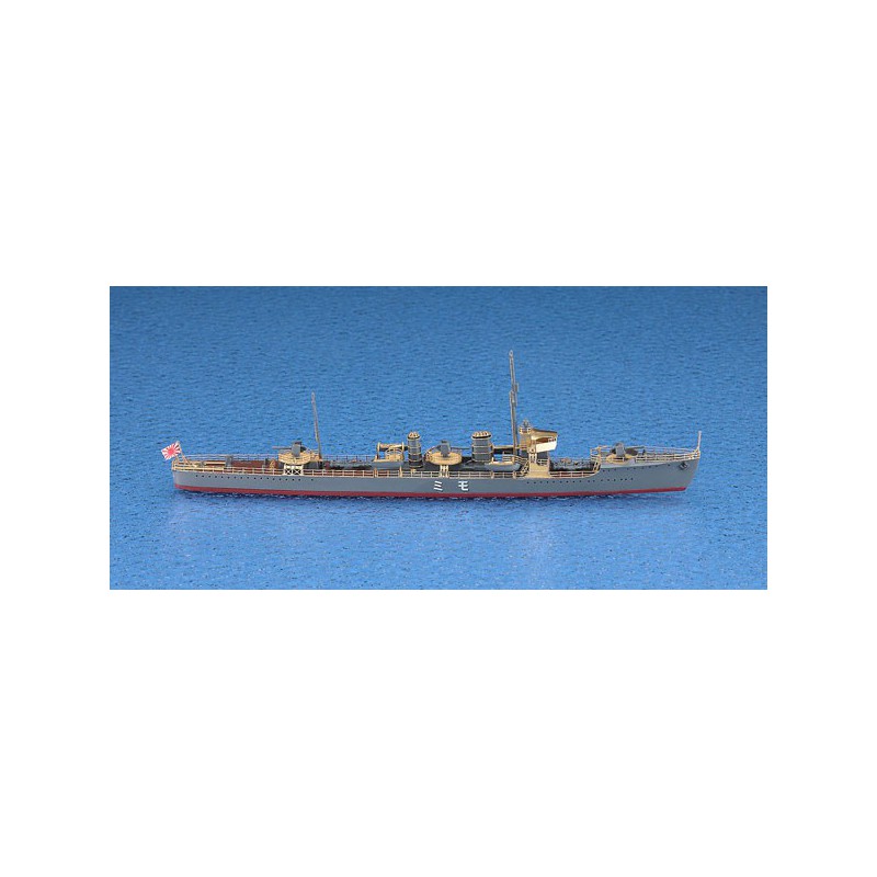 Japanese navy plastic boat model Destroy Mumi & Wakatake 1/700 | Scientific-MHD