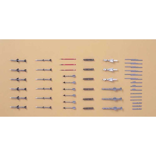 Plastic plane model x72-9 US Missiles 1/72 Plastic plane model x72-9 US Missiles 1/72 | Scientific-MHD