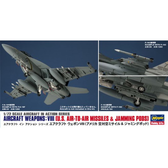 Plastic plane model 1/72AIRICRAFT WEAPONS: VIII Plastic plane model 1/72AIRICRAFT WEAPONS: VIII | Scientific-MHD
