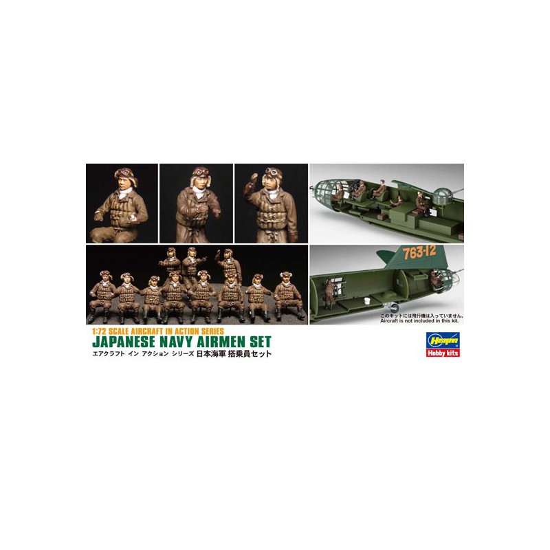 Japanese Navy Air set figurine | Scientific-MHD