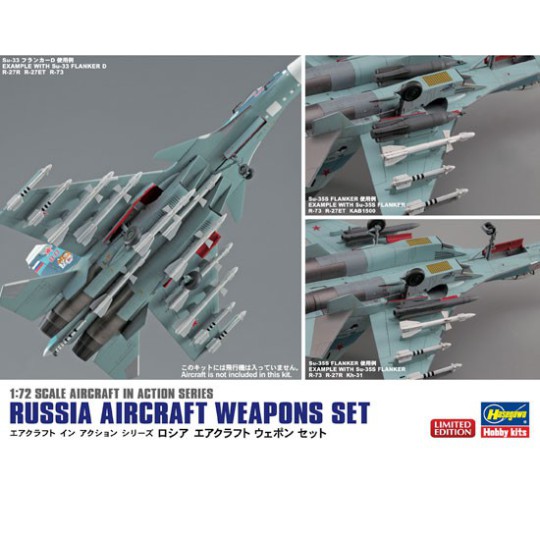 Russian Aircraft Weapons set 1/72 plastic plane model Russian Aircraft Weapons set 1/72 plastic plane model | Scientific-MHD