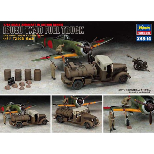 Plastic truck model isuzu tx40 fuel truck 1/48 Plastic truck model isuzu tx40 fuel truck 1/48 | Scientific-MHD