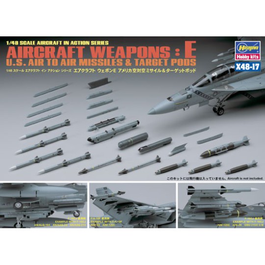 X48-17 plastic plane model U.S. Aircraft WeApons e X48-17 plastic plane model U.S. Aircraft WeApons e | Scientific-MHD