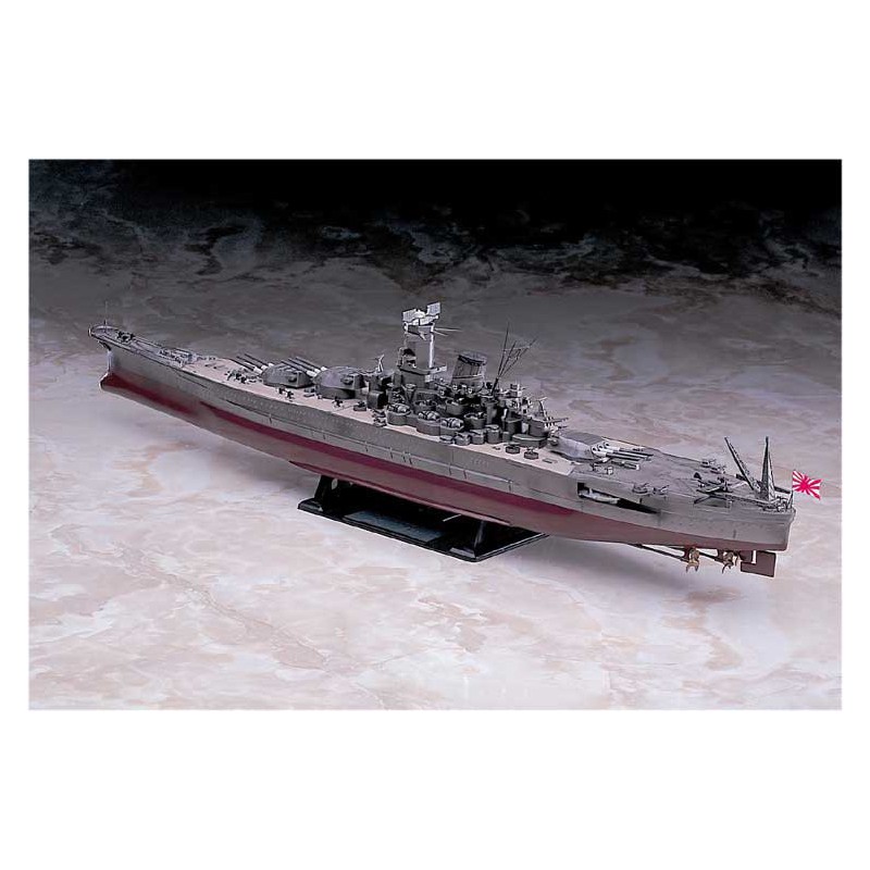 Plastic boat model Z 11 Yamato 1/450 | Scientific-MHD