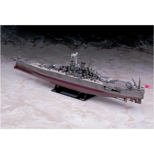 Plastic boat model Z 11 Yamato 1/450 Plastic boat model Z 11 Yamato 1/450 | Scientific-MHD