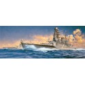 IJN Nagato 1941 1/350 plastic boat model | Scientific-MHD IJN Nagato 1941 1/350 plastic boat model | Scientific-MHD