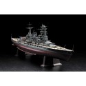 IJN Nagato 1941 1/350 plastic boat model | Scientific-MHD IJN Nagato 1941 1/350 plastic boat model | Scientific-MHD